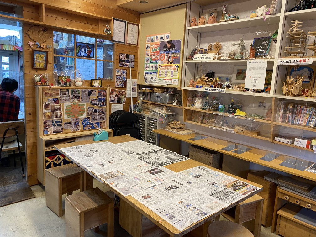 ヒューマンアカデミージュニア 鹿山教室｜ロボット教室